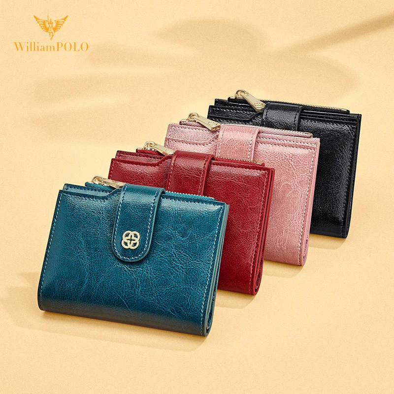 英皇保罗真皮短款钱包女士2024新款零钱包女折叠小包皮夹卡包妈妈