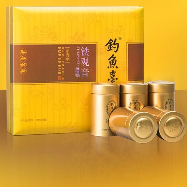 华祥苑钓鱼台醇天然茶客规格清香型铁观音250克礼盒装安溪传统