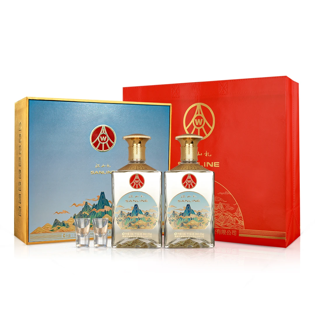 SANLINE/舒醺仙林生态酒业出品 江山礼精美礼盒装52度500ml