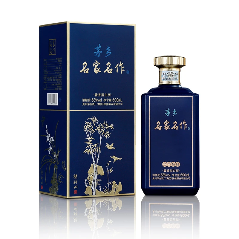 MAOXIANG/茅乡名家名作酒·梅兰竹菊酱香型白酒53%Vol500ml