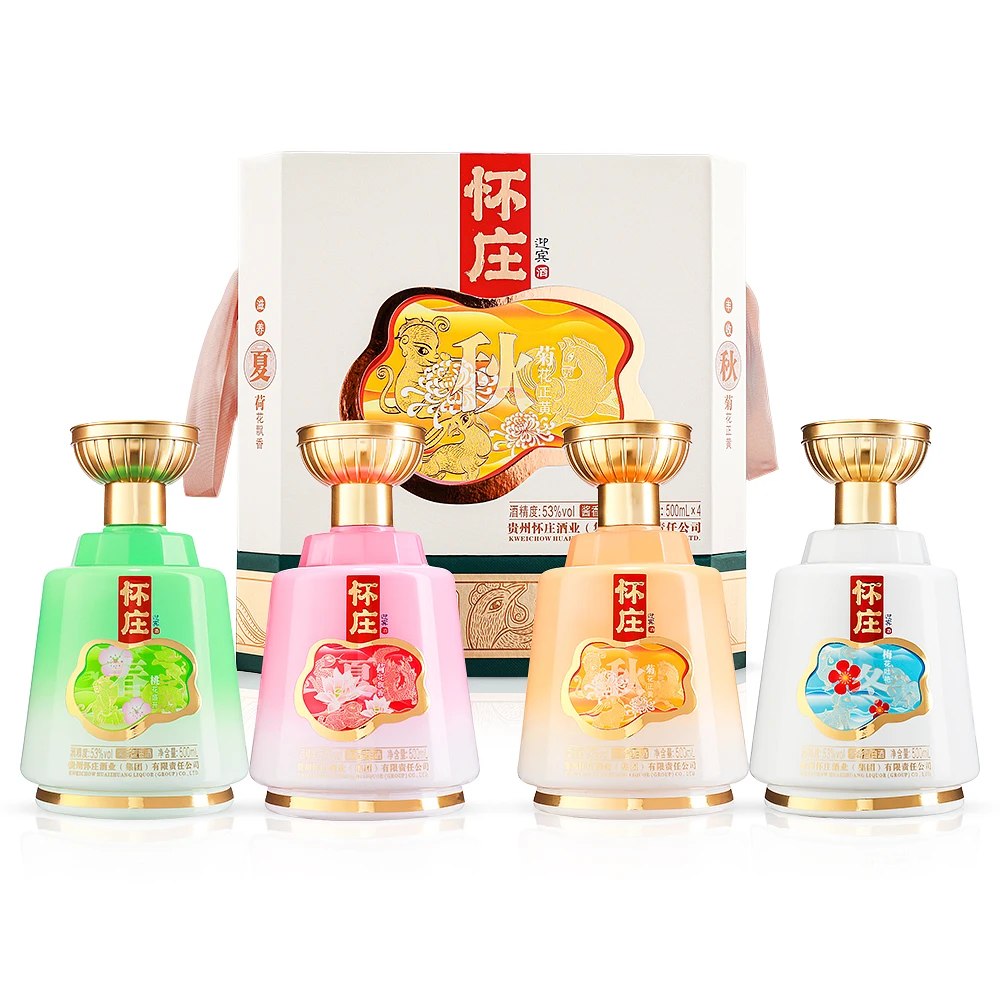 怀庄春夏秋冬四支礼盒装 酱香型53度500ml