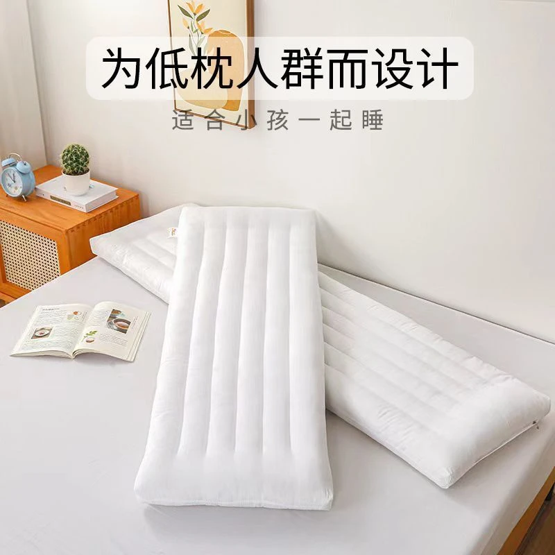 双人长枕头情侣一体超长枕亲子家用1m1.2米1.5米1.8m儿童低枕头芯