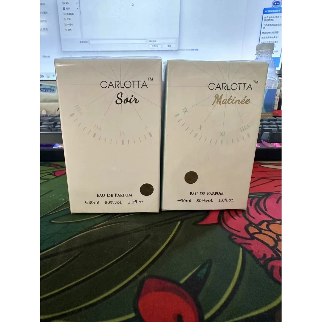 高颜值小瓶精致香香 水