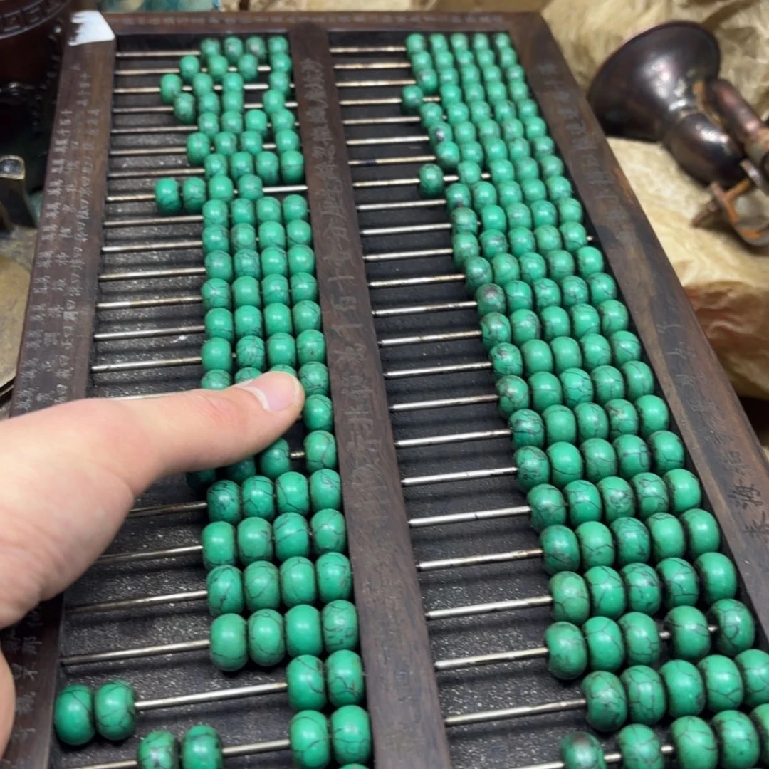 【闪购商品】黄铜铜