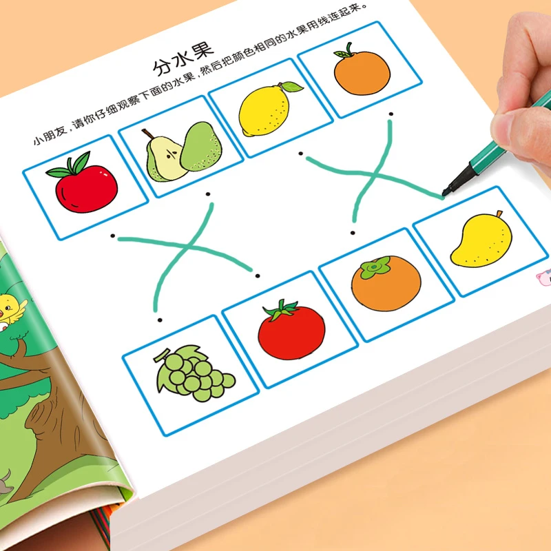 幼儿蒙氏数学教具书籍幼儿园中大班儿童玩具数学思维训练英语