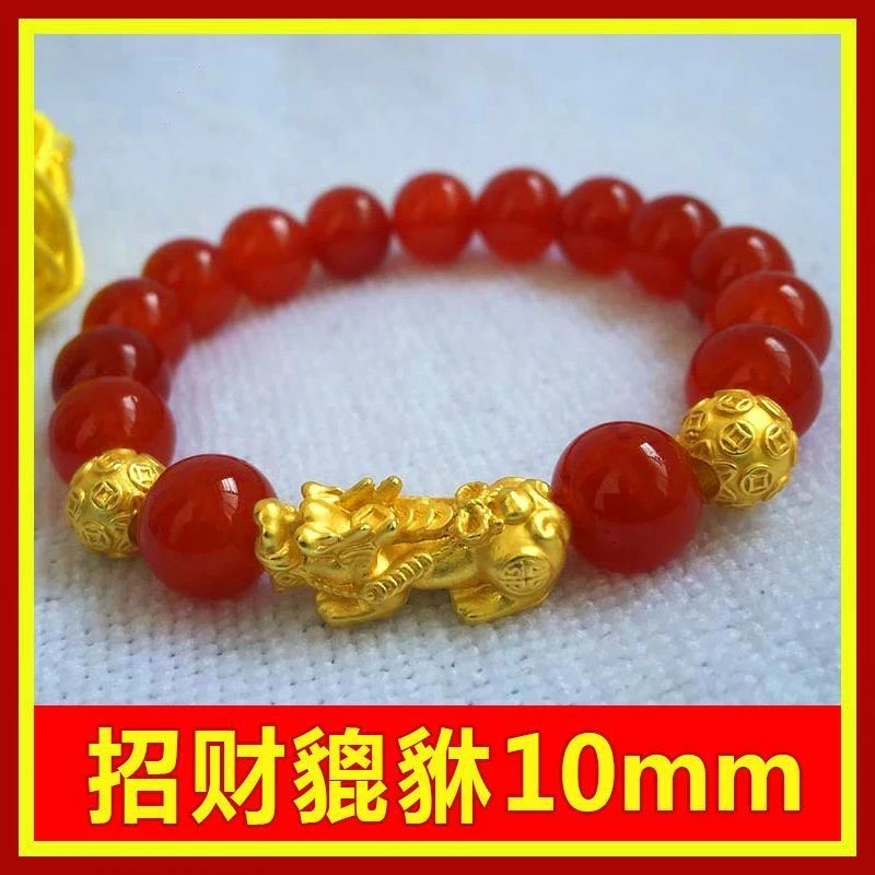 女款手链喜庆大红貔貅手串女时尚百搭女士手串