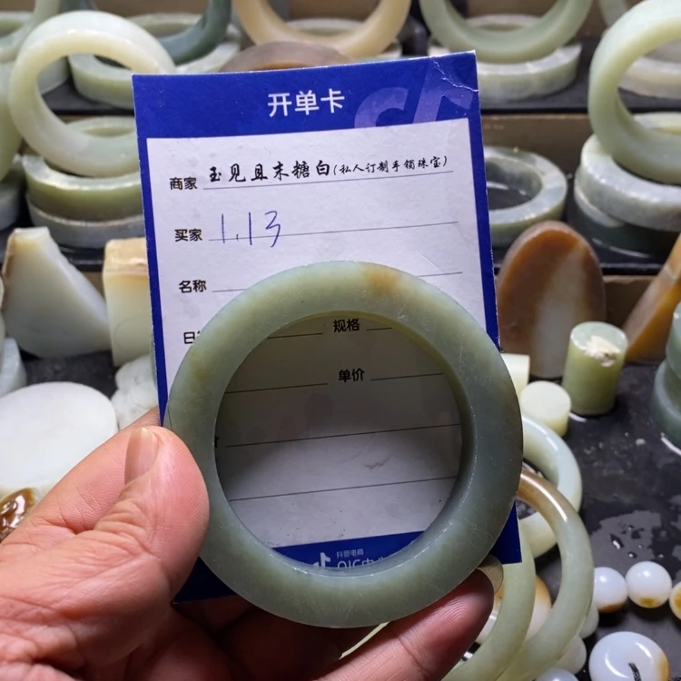 【闪购商品】定制和田玉58未镶嵌袁*加工不退不换