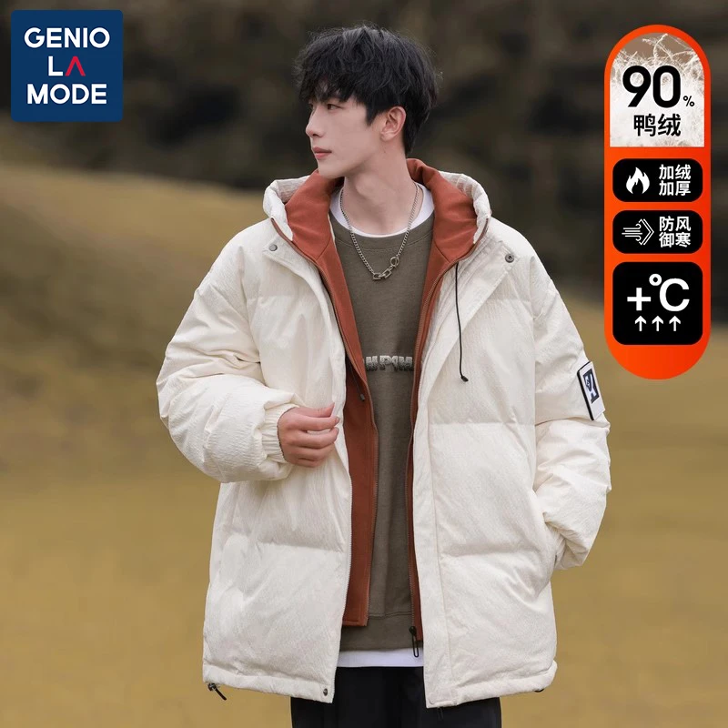 GENIO LAMODE假两件连帽羽绒服男士冬季新款加厚保暖外套