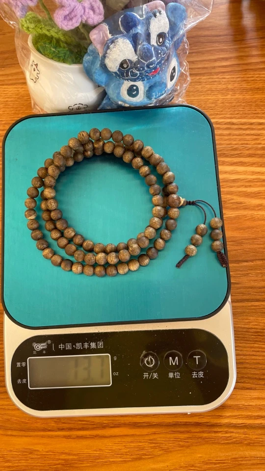 沉香沉香多圈卡0.7重量13.7克多样发一