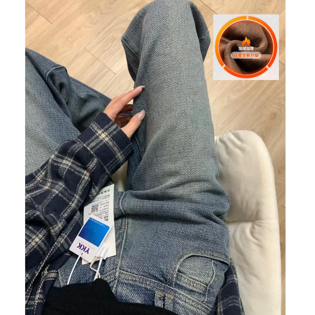 加绒加厚怀旧蓝直筒牛仔裤女小个子麦穗星空纹高腰阔腿拖地裤子