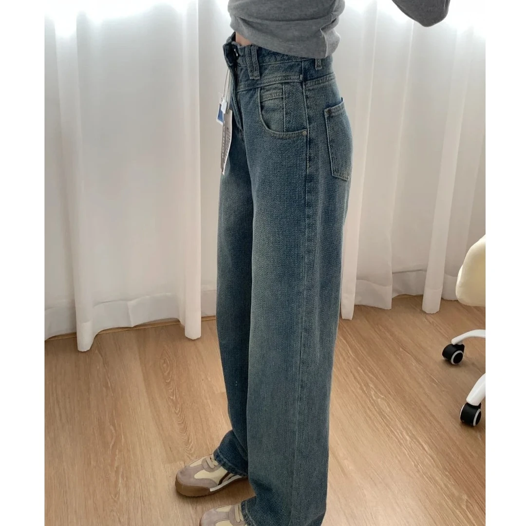 复古蓝宽松直筒牛仔裤女秋冬加绒设计感纹理小个子显瘦高腰拖地裤