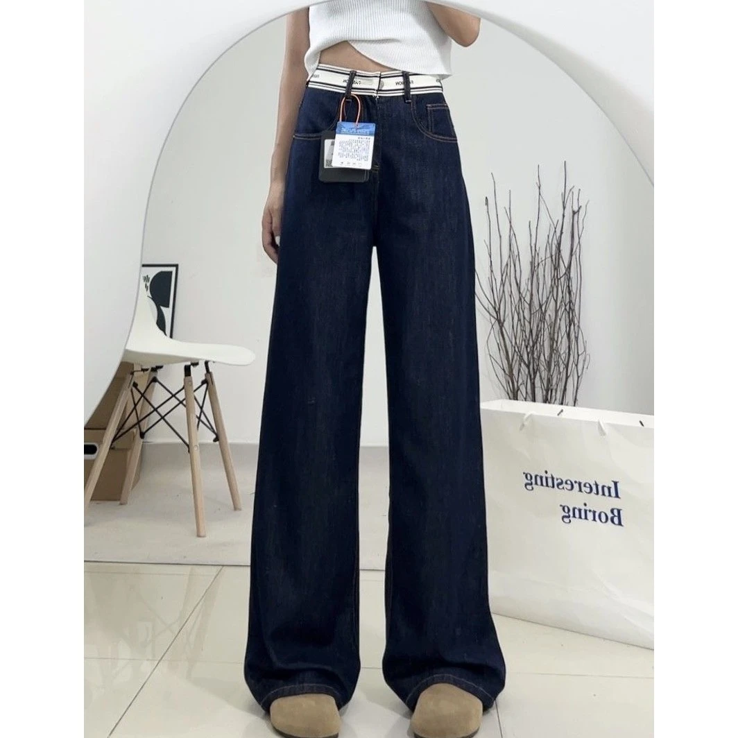 深蓝冰丝直筒牛仔裤女2024夏季薄款拼接字母腰头垂感阔腿拖地长裤