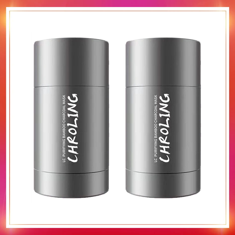 倾芯竹炭面膜30g