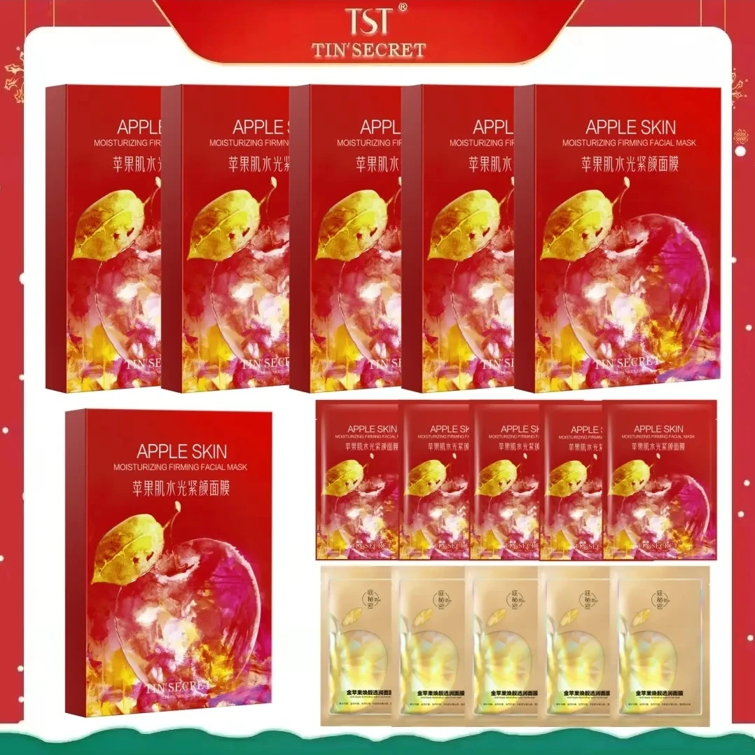 苹果肌面膜(5片/盒)26年4月日期