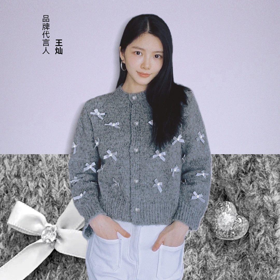 NOTHING NINE云雨 水钻蝴蝶结心形纽扣开衫