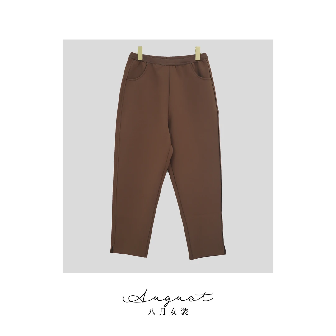 【BAYUE】k524毛边侧开叉百搭直筒宽松秋冬时尚松紧腰卡其色铅笔裤