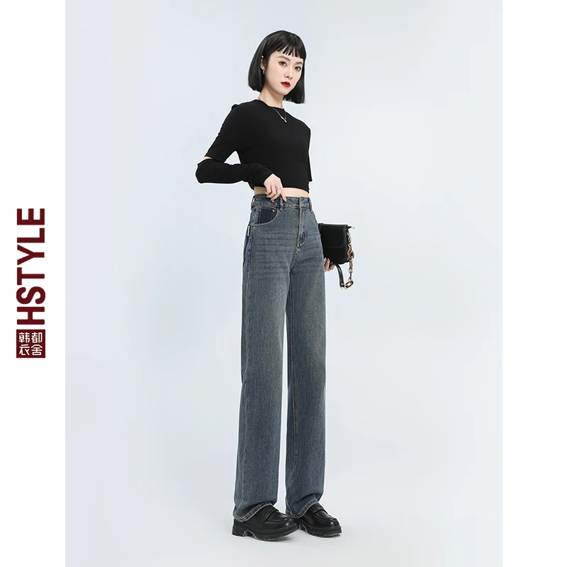 韩都衣舍冬季加绒厚保暖垂感显瘦简约时尚百搭高腰窄版牛仔直筒裤