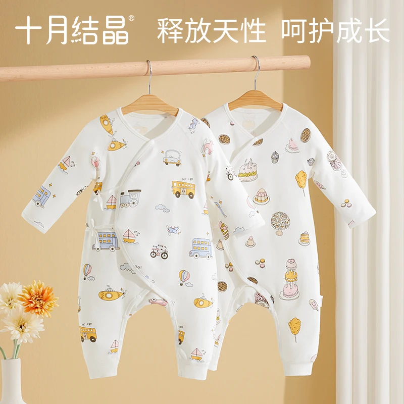十月结晶婴儿连体衣新生儿哈衣服全棉宝宝睡衣空调服春秋款纯棉