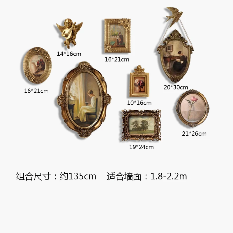 欧式复古金色画框相框客厅装饰画家居树脂工艺品摆件摆台组合系列