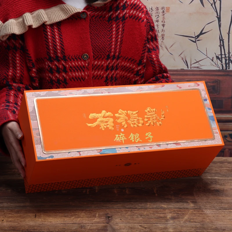 春节送礼送福气碎银子普洱茶礼盒装茶化石熟茶叶糯米香老茶头360g