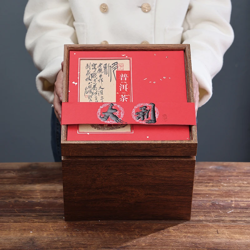 端午节送礼礼品云南普洱茶生茶散茶纯料勐海古树生普礼盒装1000g
