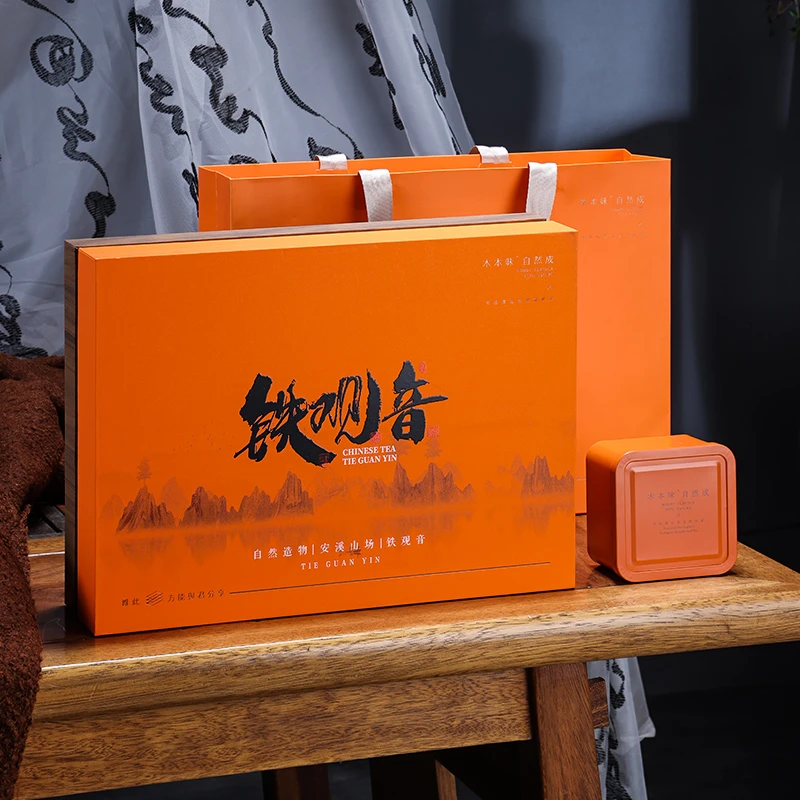 2024中秋节日送礼铁观音茶叶新茶浓香型安溪高山乌龙茶500g礼盒装