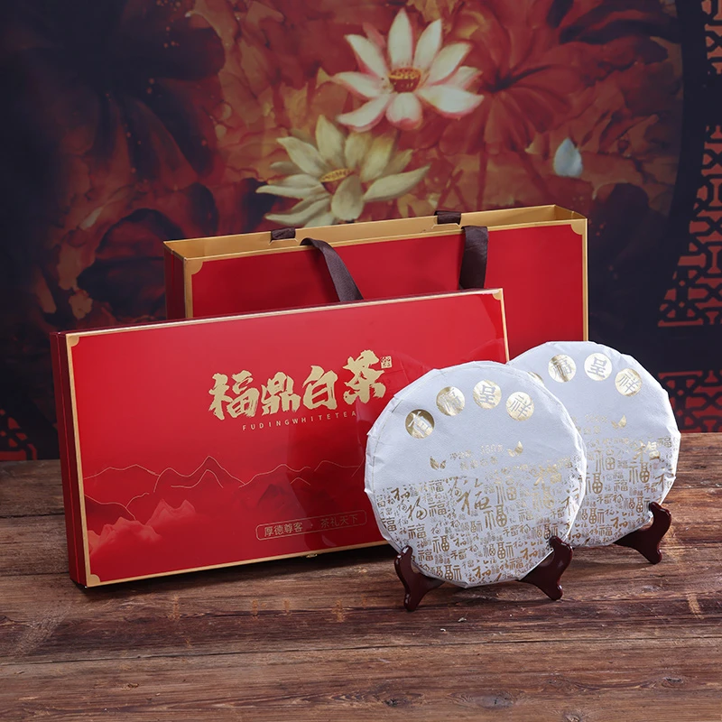 中秋节日送礼礼品福鼎白茶寿眉贡眉品质老白茶茶饼双饼礼盒装700g