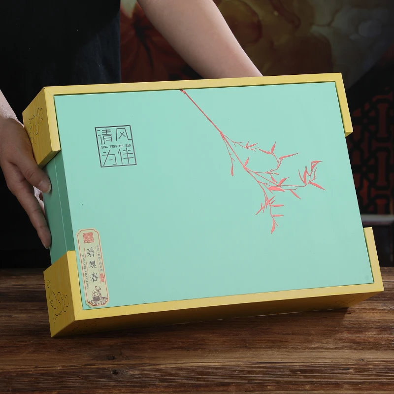 中秋送礼物精选绿茶茶叶新茶浓香型碧螺春精美礼盒装企业定制250g