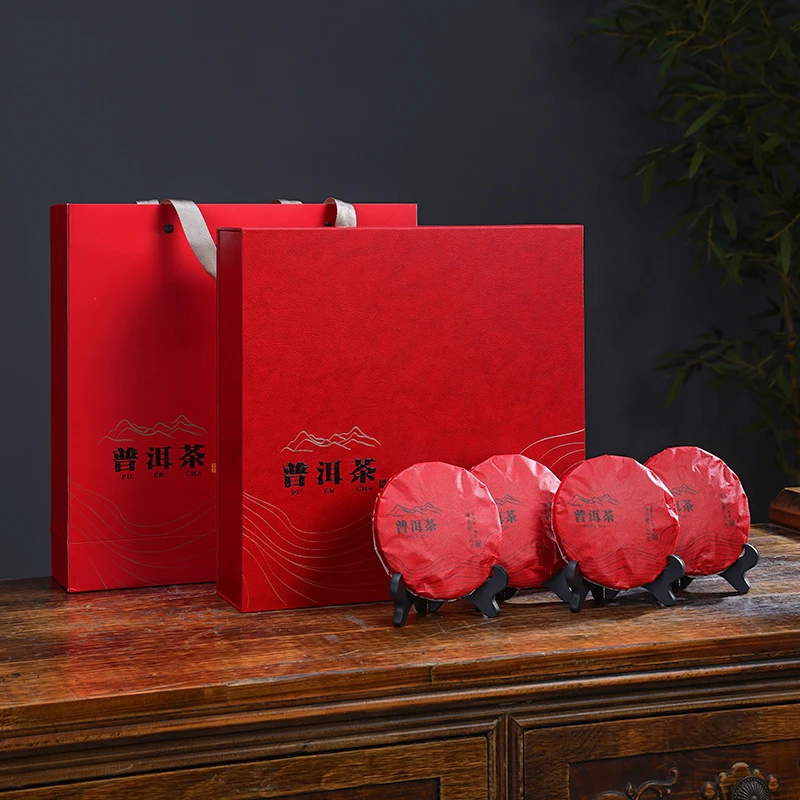 中秋过节节日送礼云南古树勐海普洱熟茶茶叶精美礼物盒装四饼400g