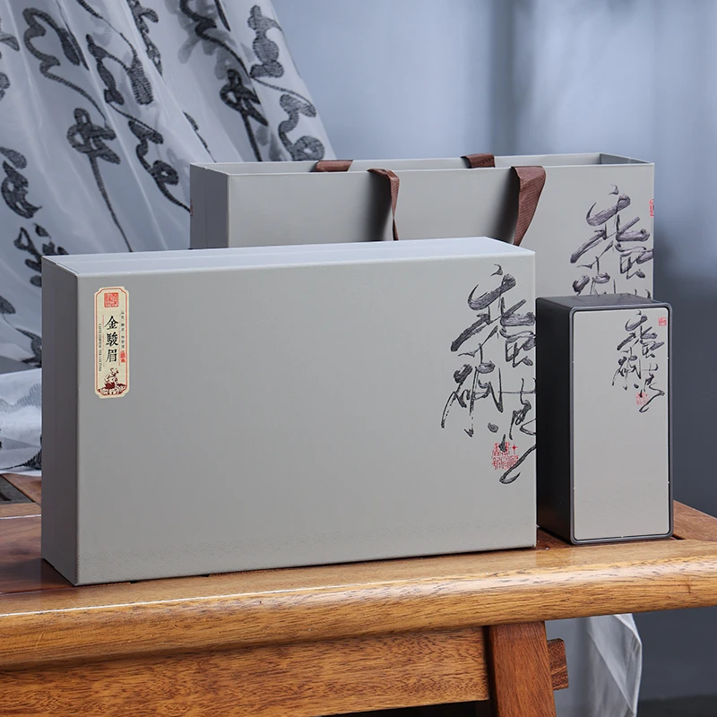 过年过节送礼礼品金骏眉红茶茶叶礼盒装蜜香武夷山浓香型新茶300g