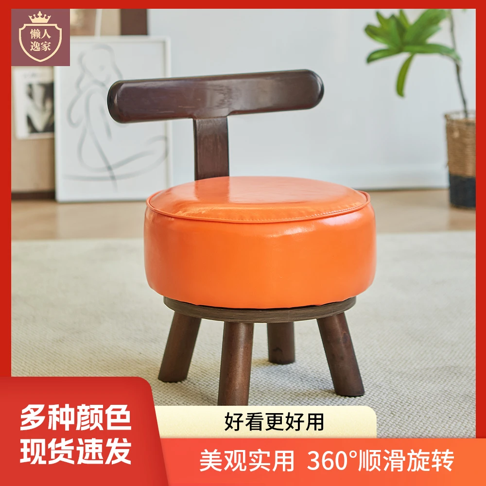 实木翡翠旋转大沙发椅子靠背椅小户型客厅休闲椅椅单人沙发圆椅