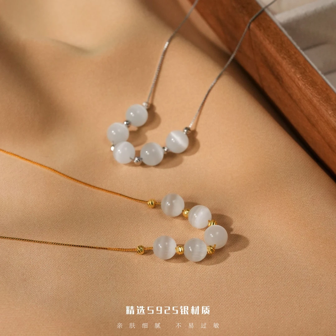 丽沁 链子925银 轻奢爆闪珠项链气质渐变冰透珠锁骨链轻奢颈链