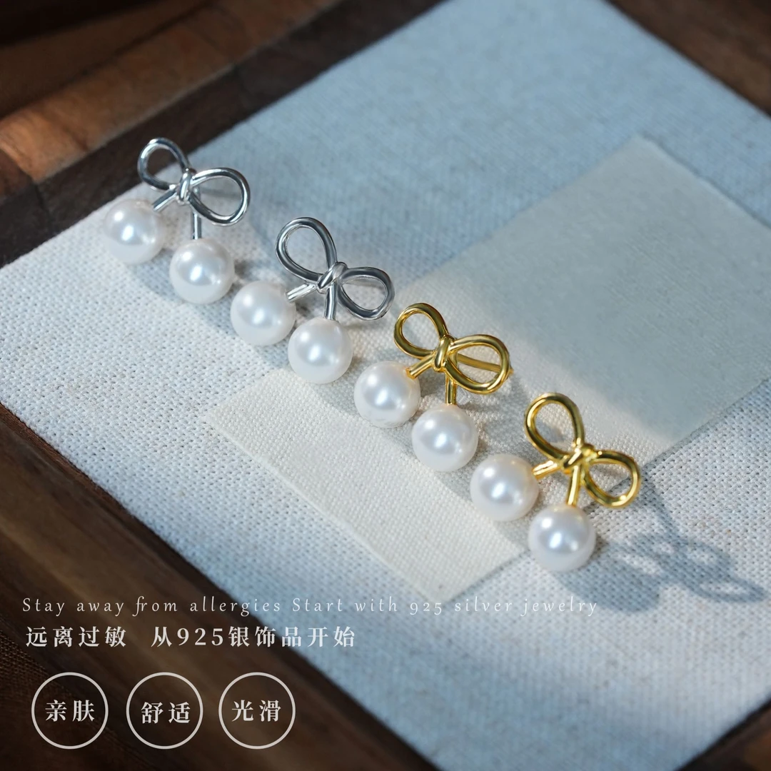 丽沁 925银耳饰 甜美蝴蝶结珠珠耳钉女气质简约少女耳环优雅小巧