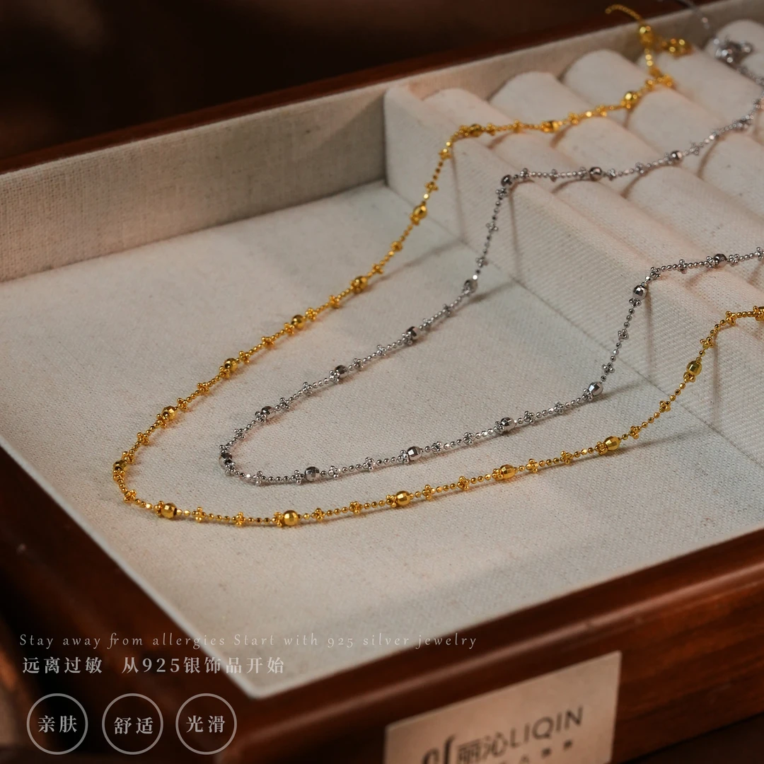 丽沁 链子925银 超闪镭射珠珠项链秋冬上新气质时尚百搭素款颈链