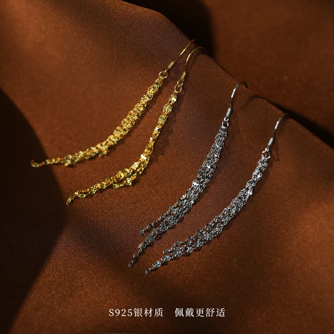 丽沁 925银耳饰 爆闪长款瀑布流苏耳钩气质宴会耳饰优雅耳环