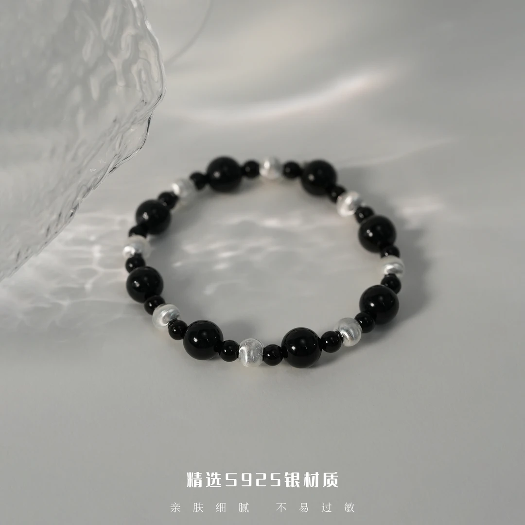 丽沁 925银玻璃手链 复古黑珠手串男女ins小众设计感螺纹光珠手链