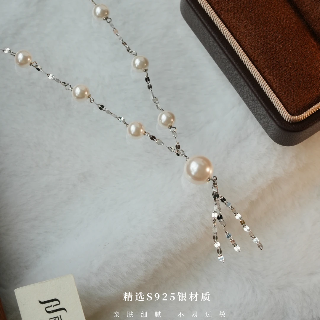 丽沁 链子925银 爆闪嘴唇链珠珠Y字链项链甜美设计感气质女颈链