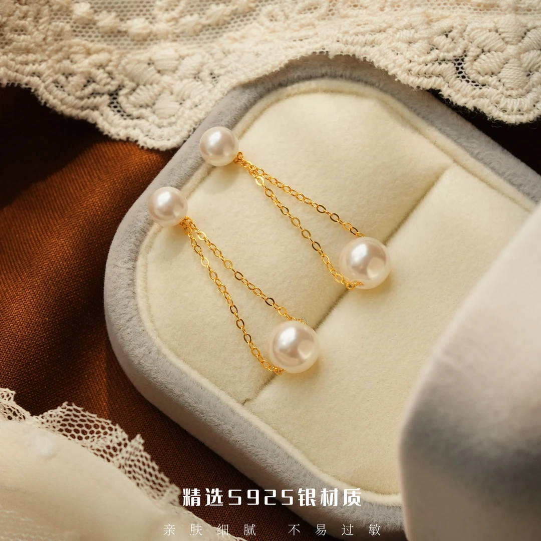 丽沁 925银耳饰 温柔气质秋冬新款秋千流苏耳钉百搭简约优雅耳环