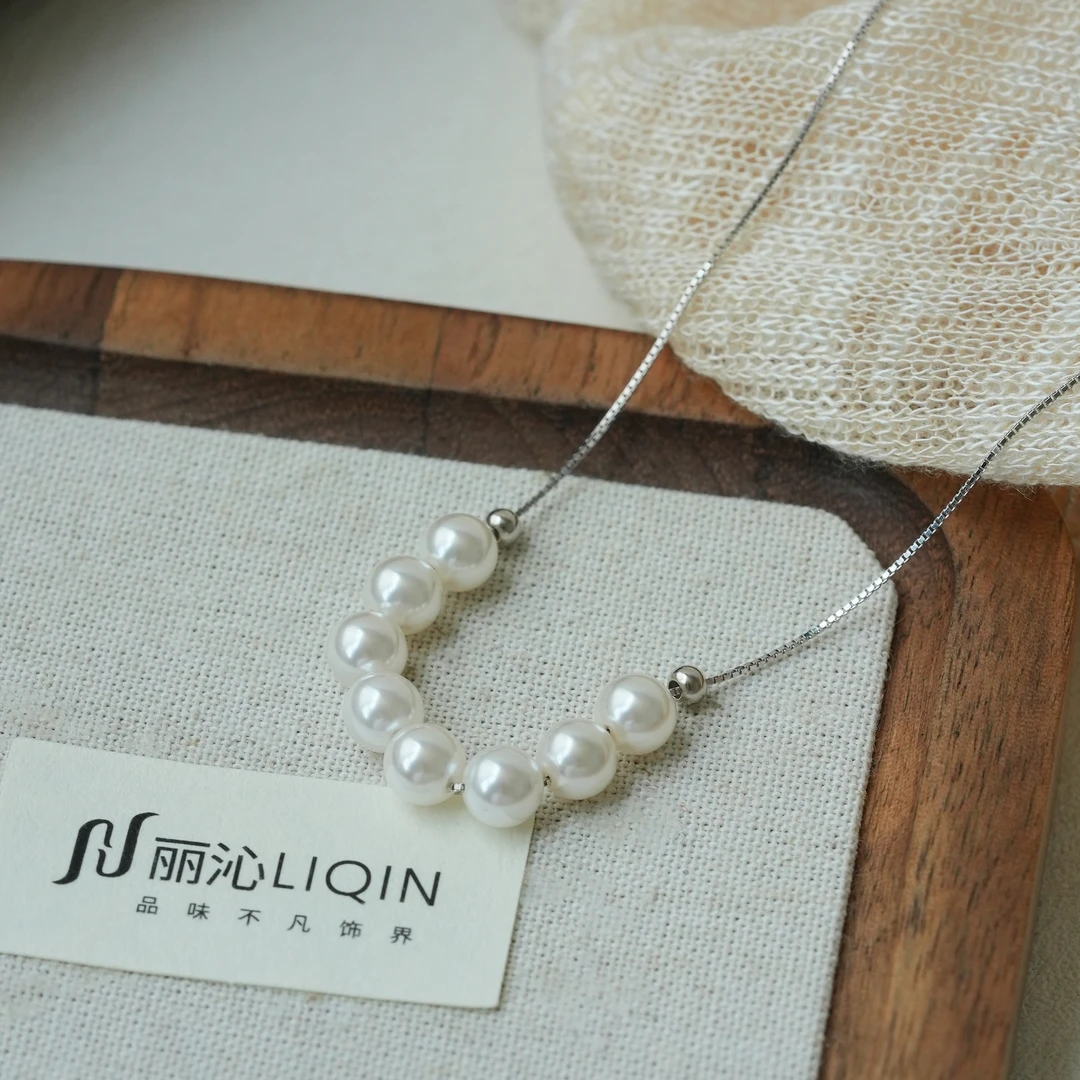 丽沁 链子925银 微笑简约项链气质轻奢百搭颈链路路通正圆锁骨链