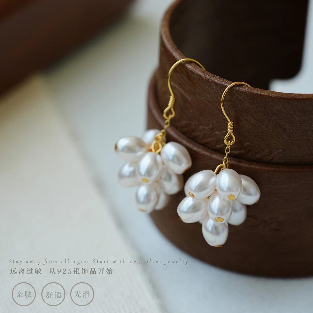 丽沁 925银耳饰 精致流苏葡萄耳钩灵动甜美气质百搭高级感耳环