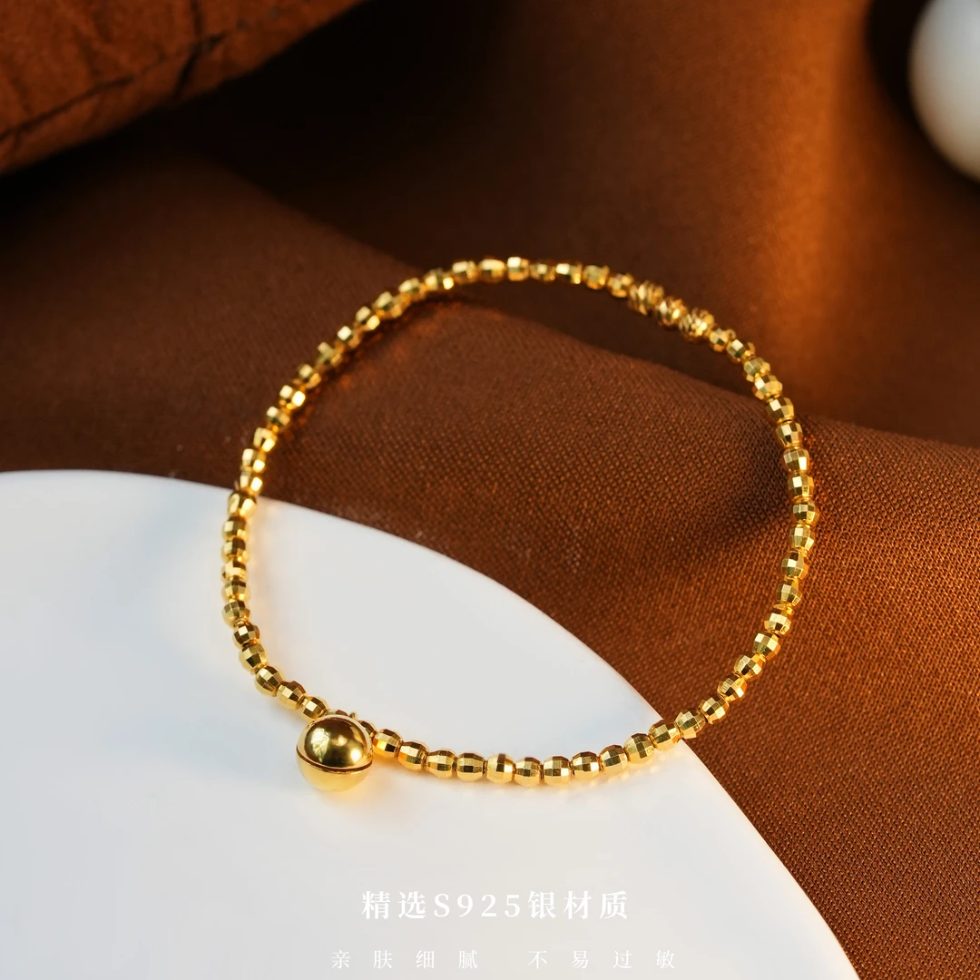 丽沁 925银手链 爆闪切花珠铃铛手链可调节显白气质轻奢百搭手串