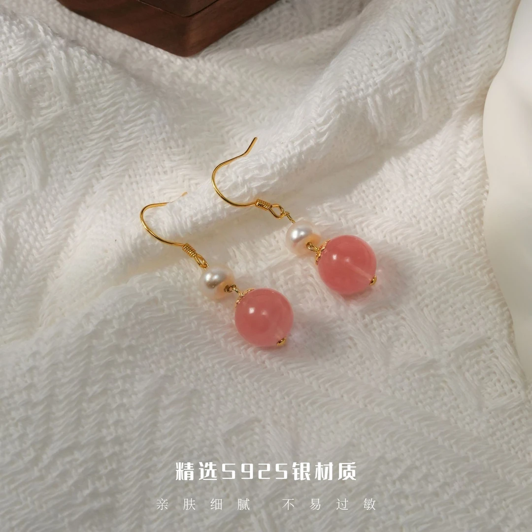 丽沁 925银仿珍珠耳饰 古风通透绯红色珠珠耳钩女新中式国风耳环