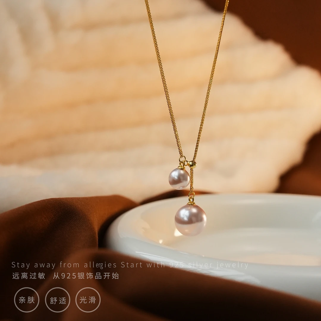 丽沁 链子925银 曼塔玫瑰紫珠双珠抽拉项链气质百搭简约小众颈链