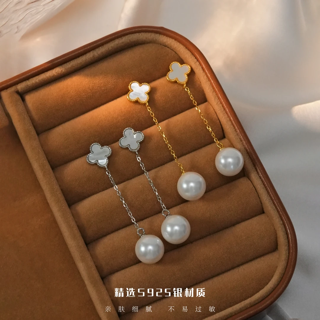 丽沁 925银仿珍珠耳饰 高级感四叶草流苏珠珠耳钉女轻奢长款耳环