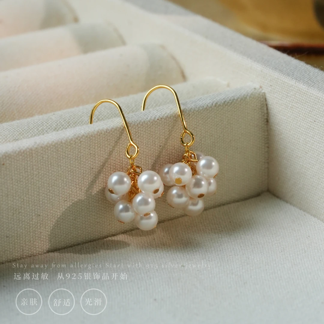 丽沁 925银耳饰 葡萄流苏耳钩百搭精致银饰百搭小众温柔气质耳饰