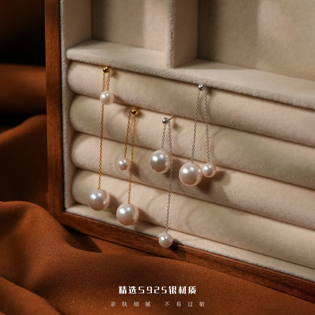 丽沁 925银仿珍珠耳饰 多变长款双珠流苏耳钉女气质抽拉调节耳环