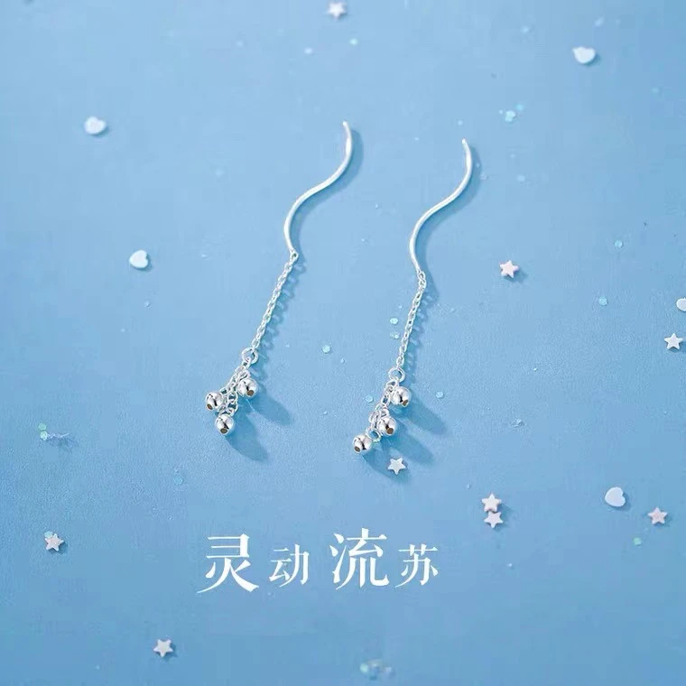 丽沁 925银耳饰 小圆珠波浪耳线女简约时尚小清新气质流苏耳环