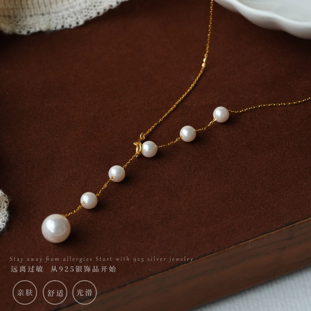 丽沁 链子925银 气质Y字流苏2024秋冬新款项链轻奢时尚简约颈链