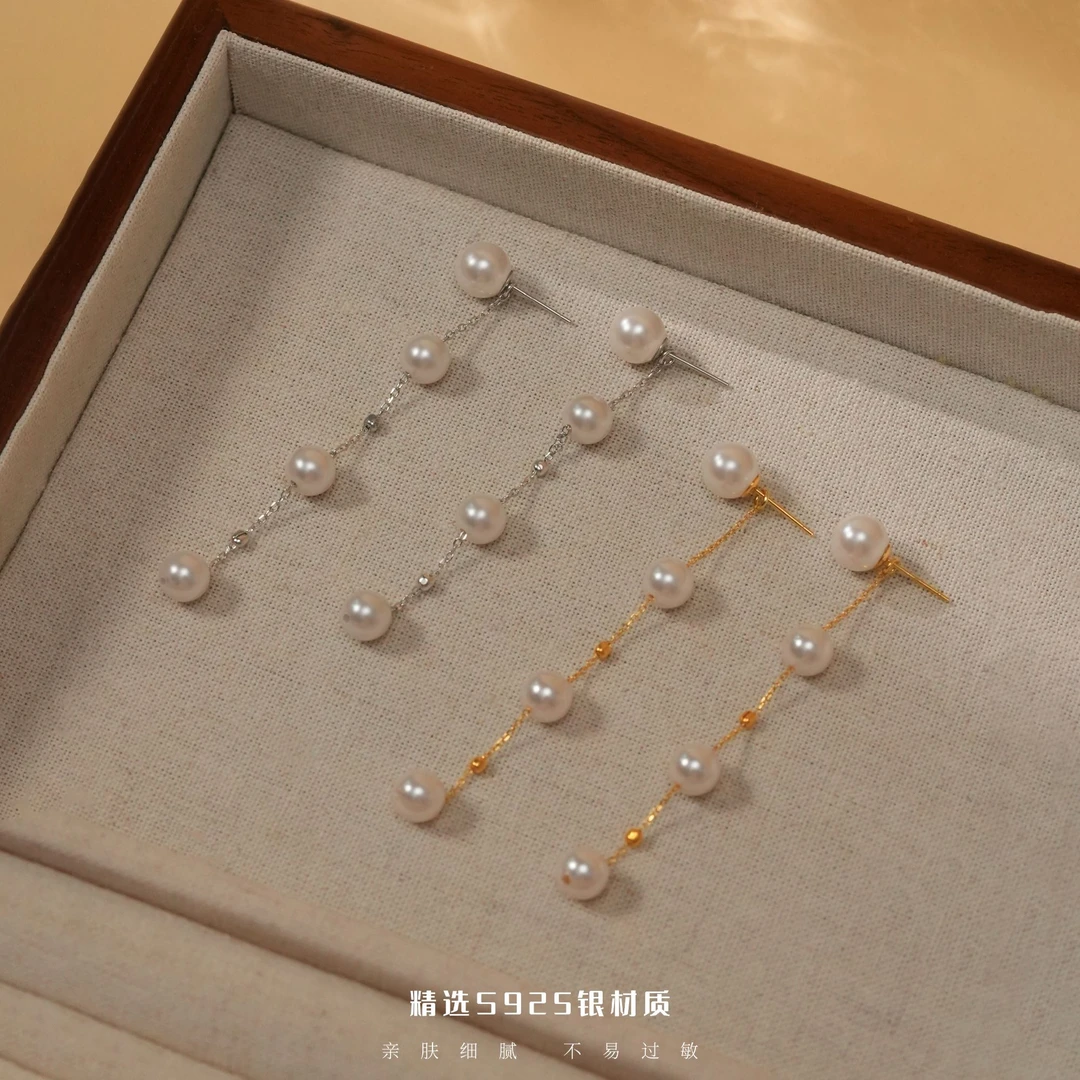 丽沁 925银仿珍珠耳饰 长款满天星流苏耳钉女气质显脸小超仙耳环