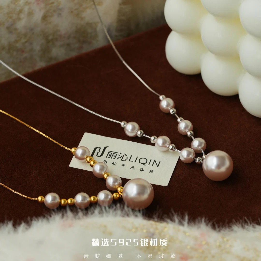 丽沁 链子925银 优雅曼塔玫瑰紫秋冬新款轻奢法式珠珠项链锁骨链